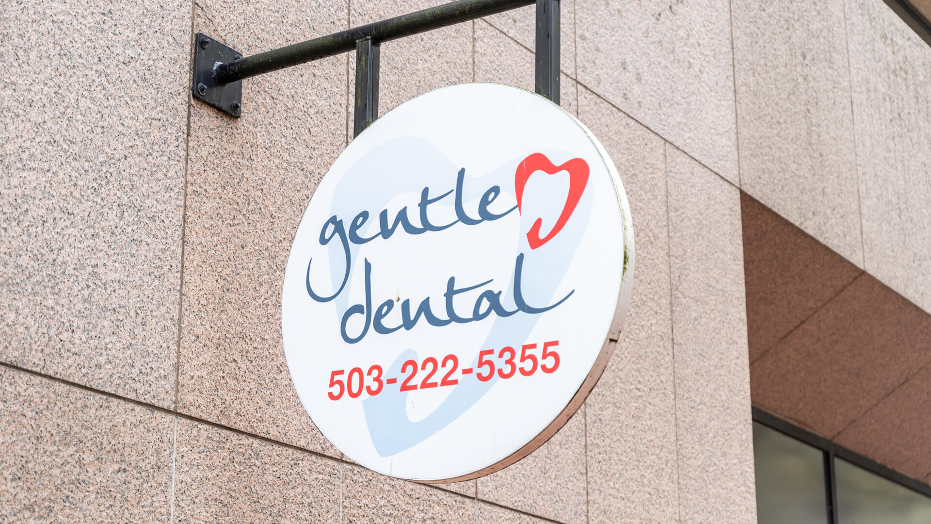 dental-office-front-signage_Gentle-Dental-Downtown-Portland